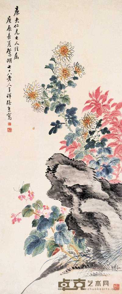 张熊 1880年作 海棠秋菊 立轴 115×48cm